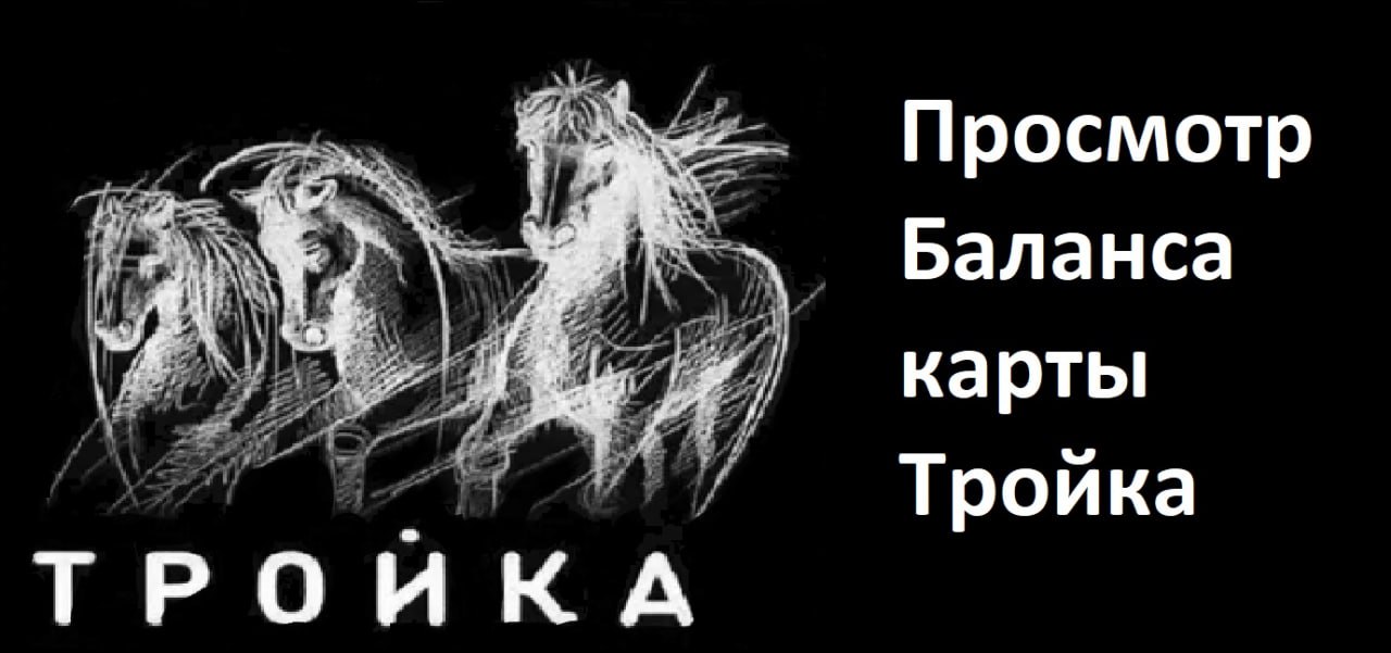 App Banner