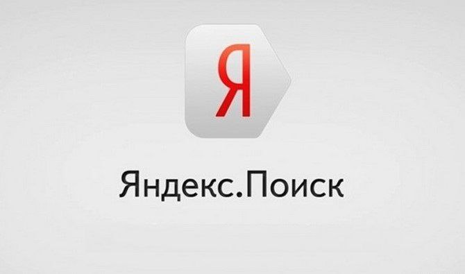 App Banner