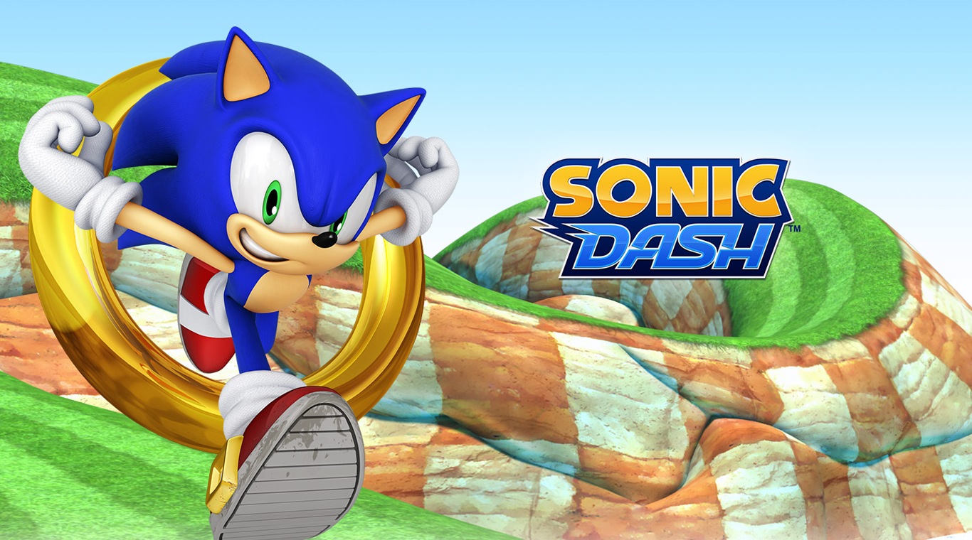App Banner