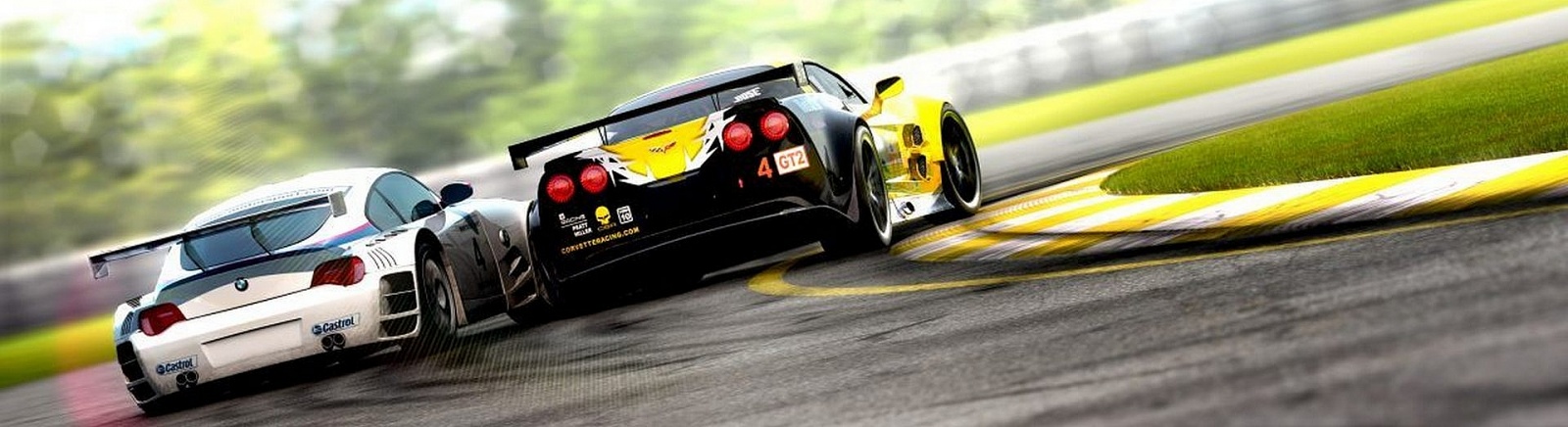 App Banner
