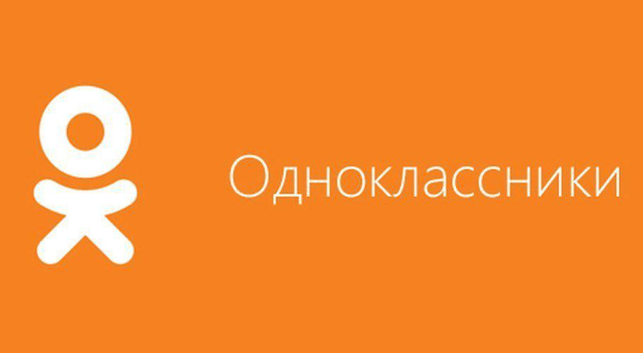App Banner