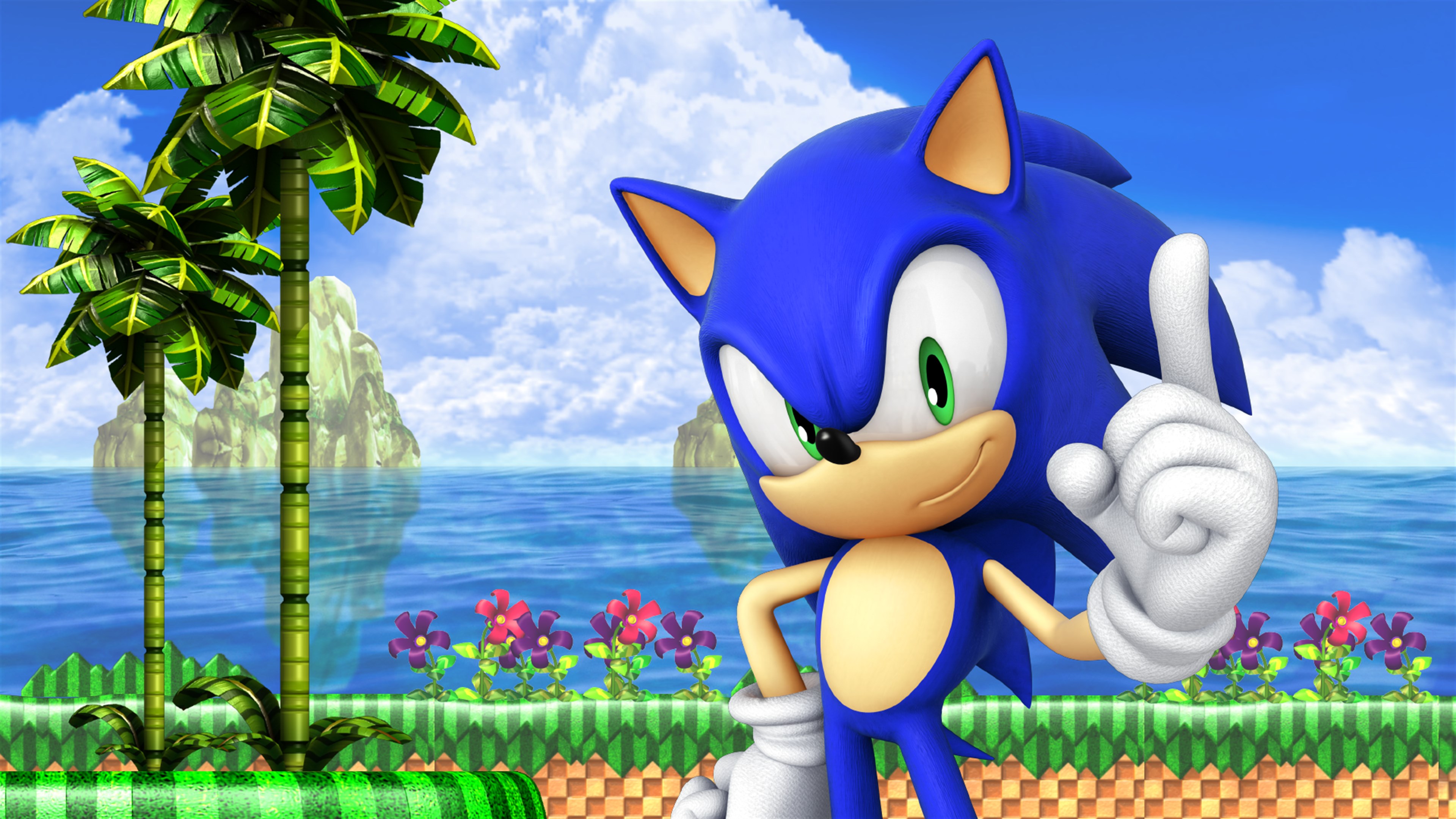 App Banner