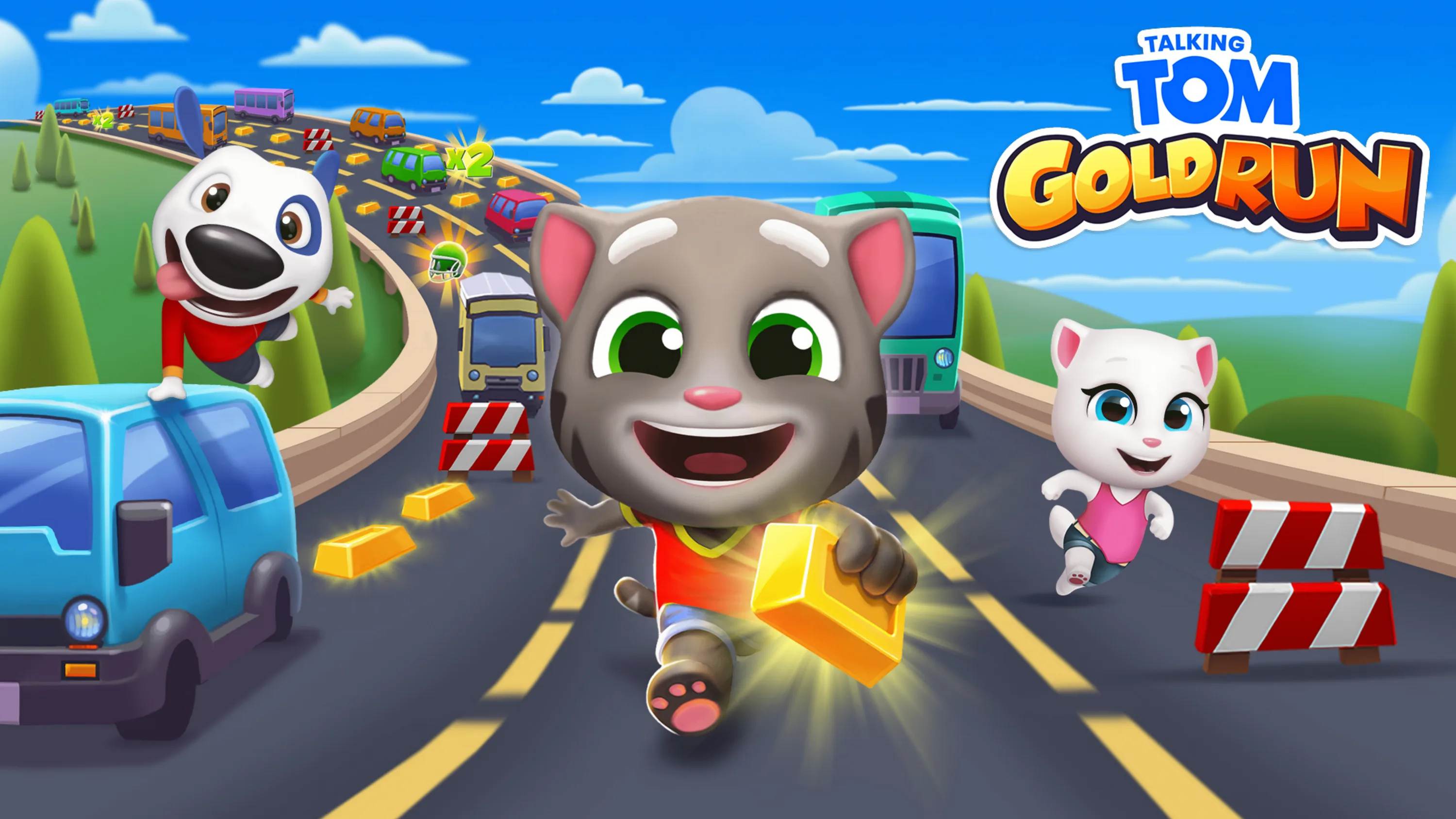 App Banner