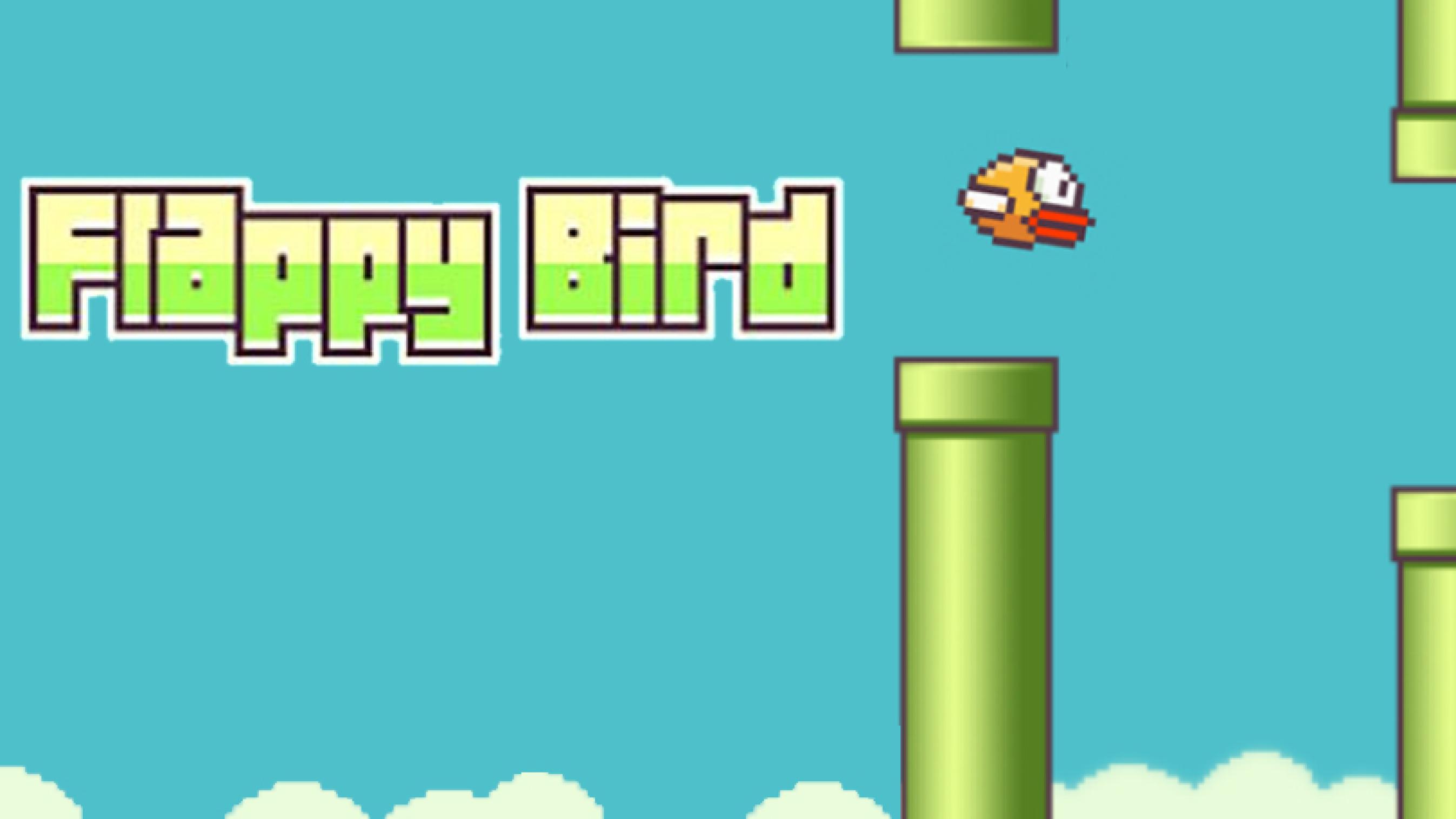 App Banner