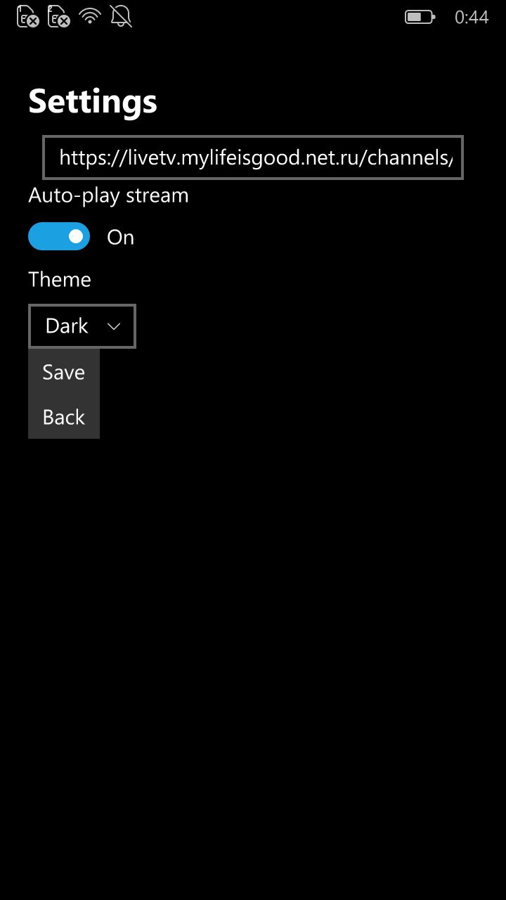 Screenshot