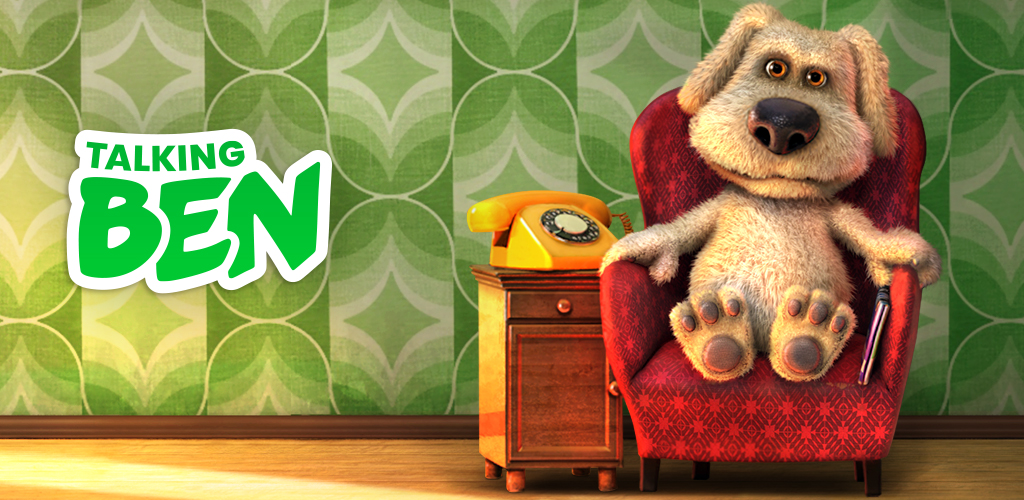 App Banner