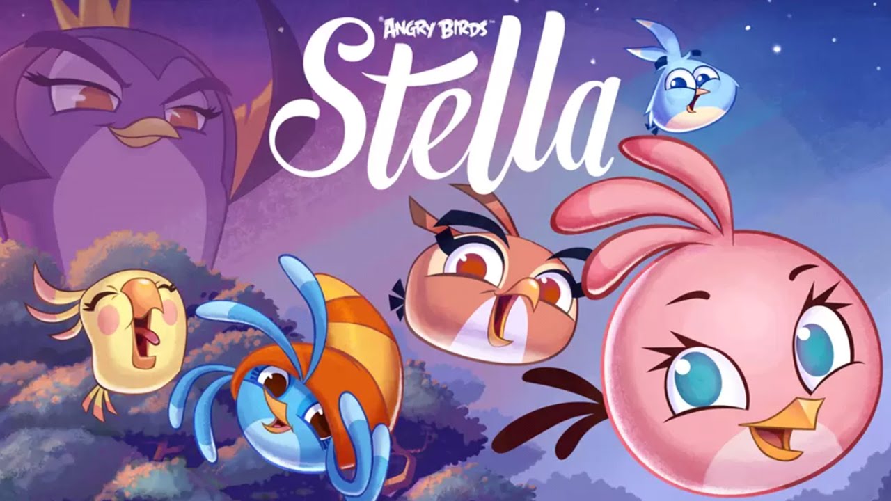 App Banner