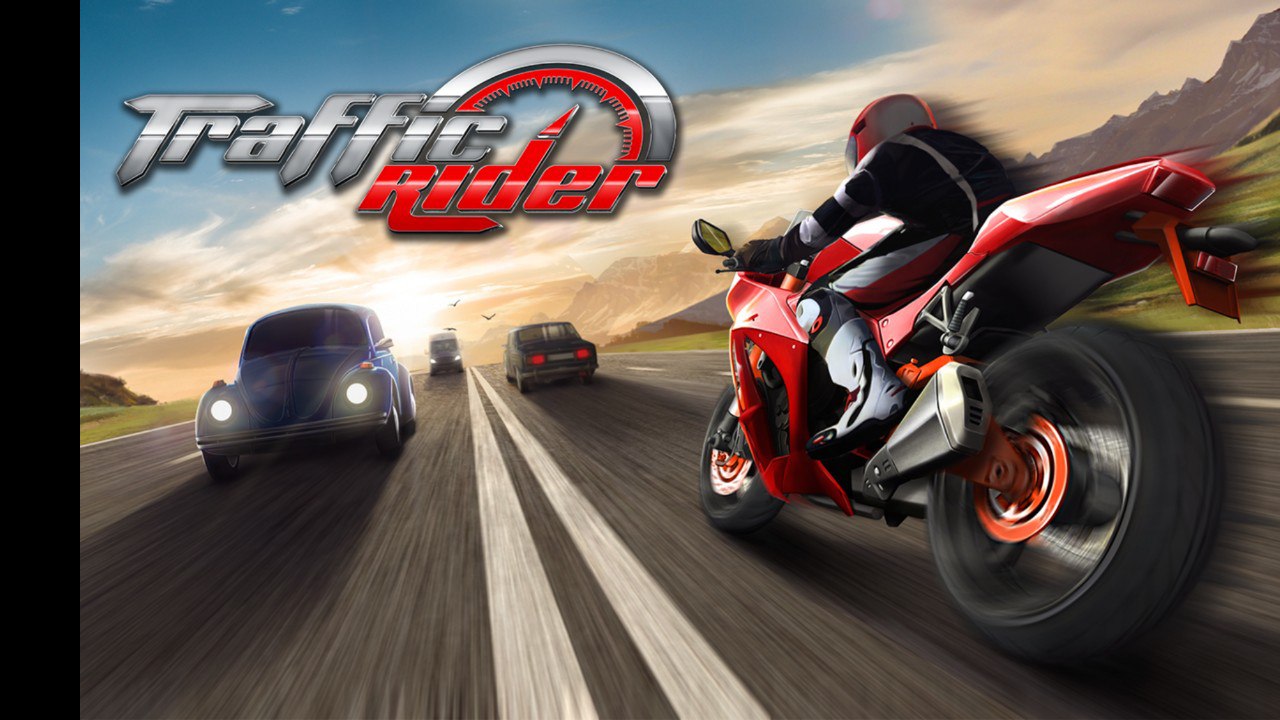 App Banner