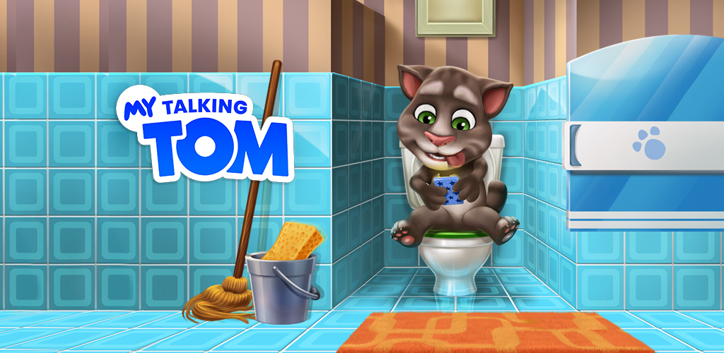 App Banner