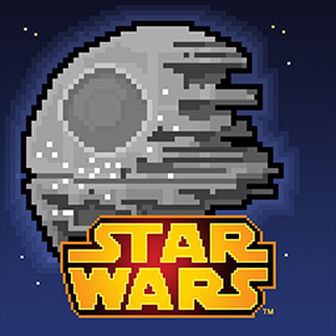 Star Wars: Tiny Death Star Icon