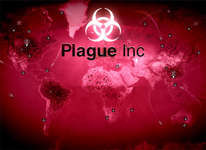 App Banner