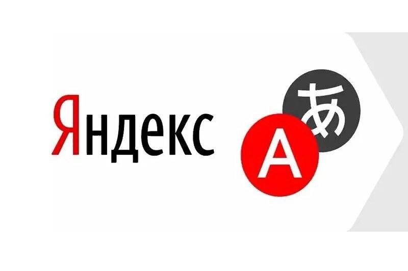 App Banner