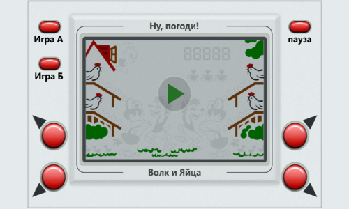 App Banner