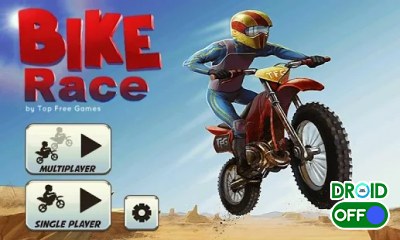 App Banner