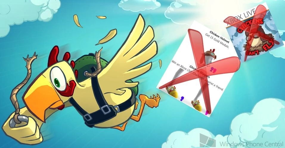App Banner