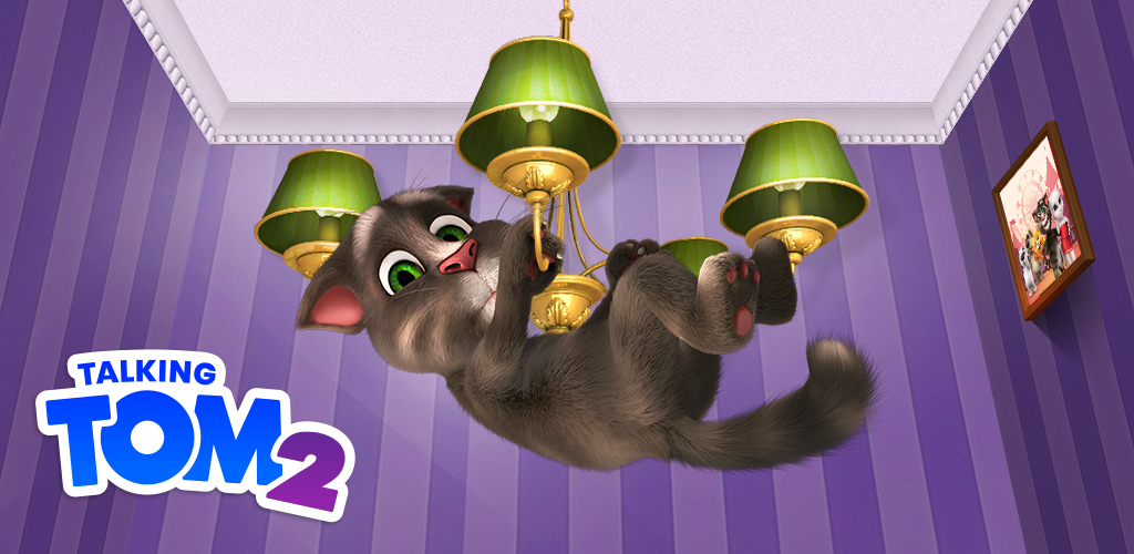 App Banner