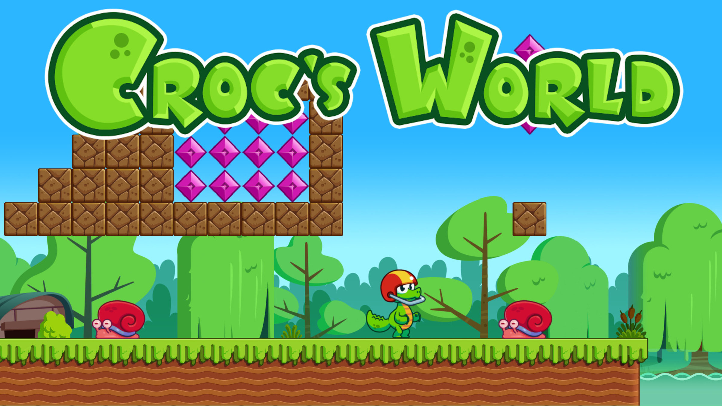 App Banner