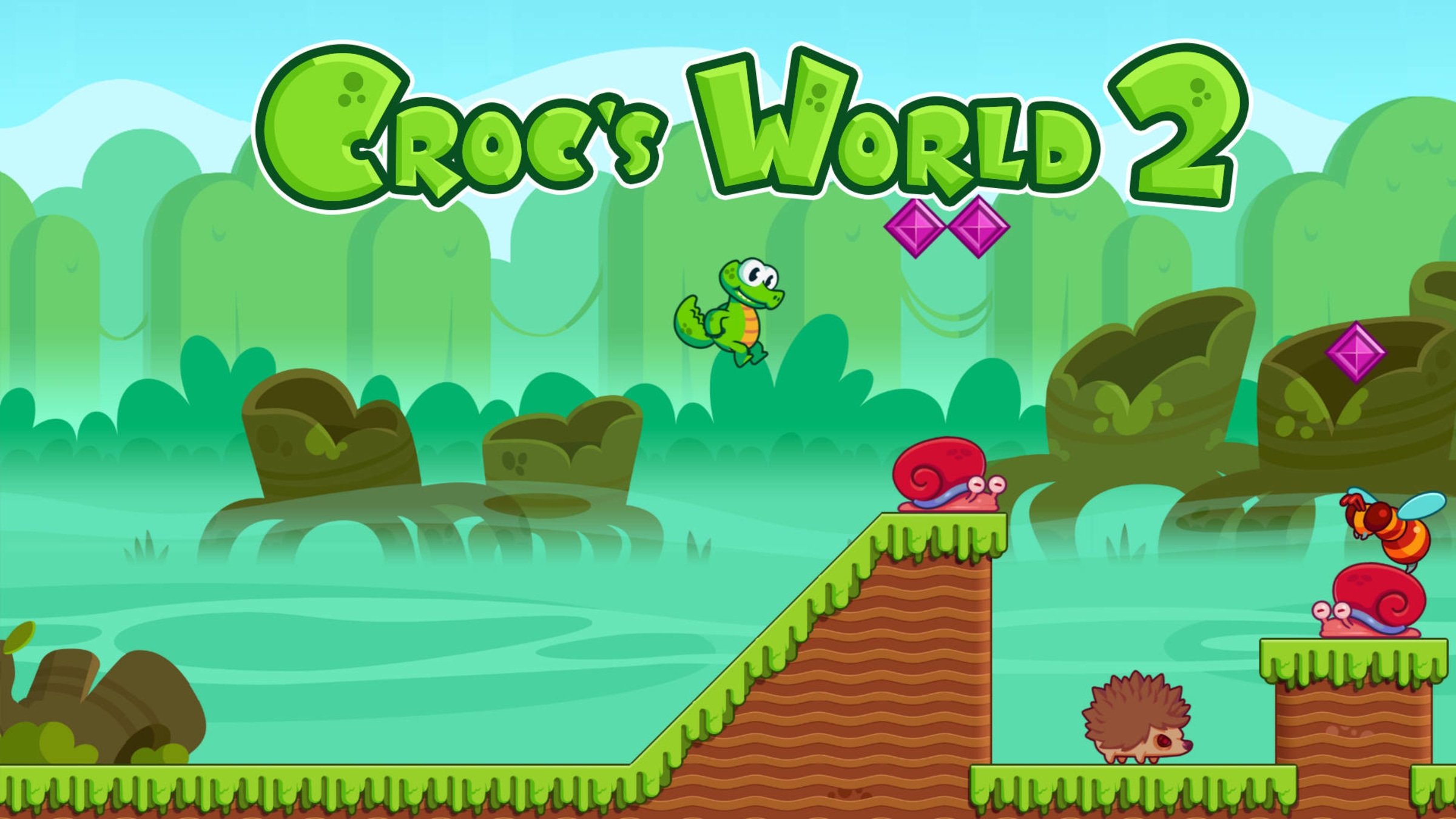 App Banner