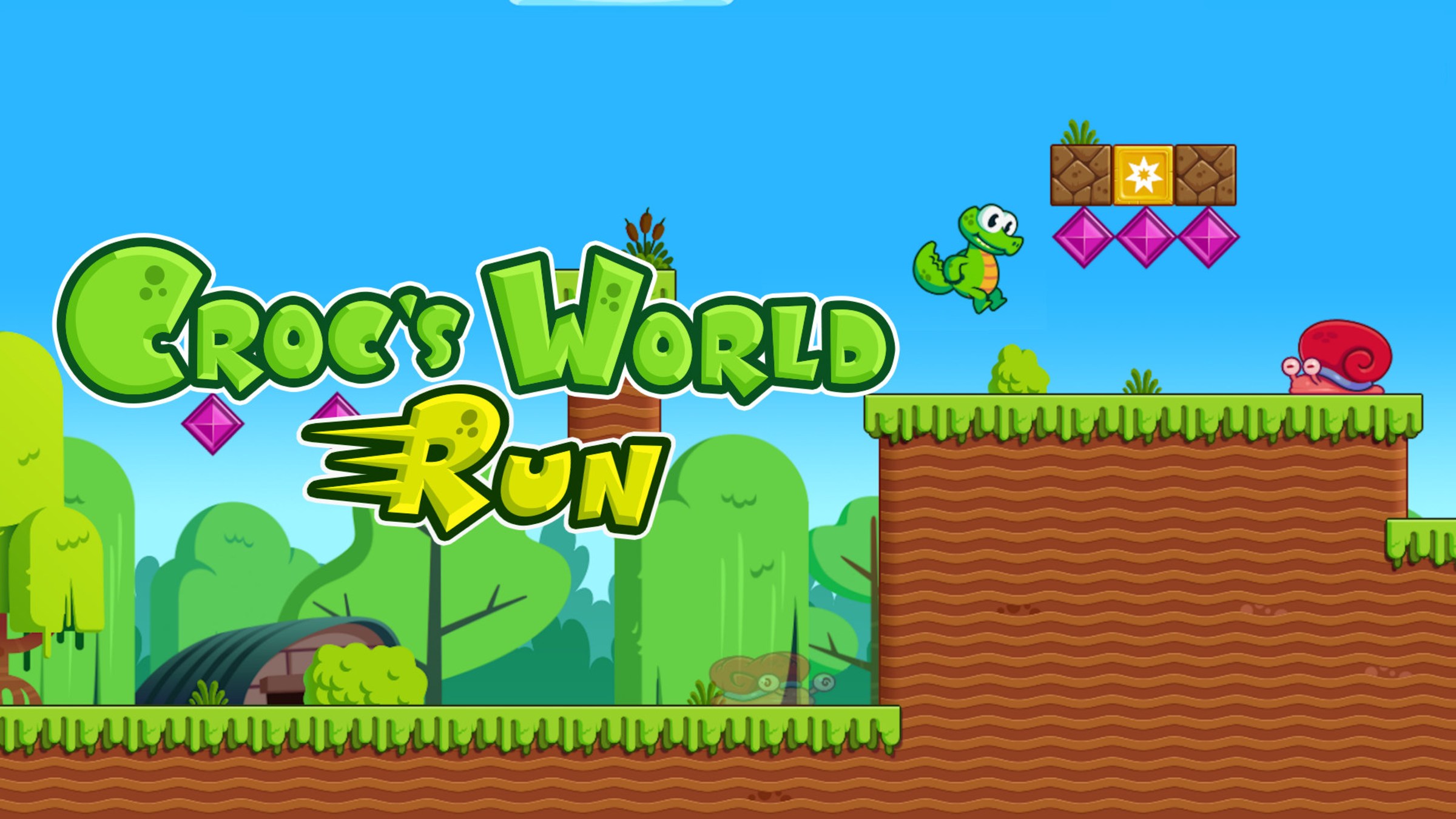 App Banner
