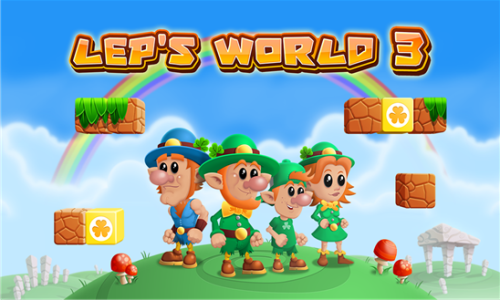 App Banner