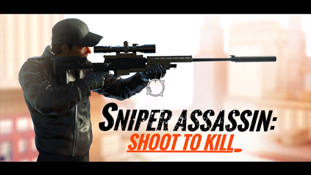 App Banner