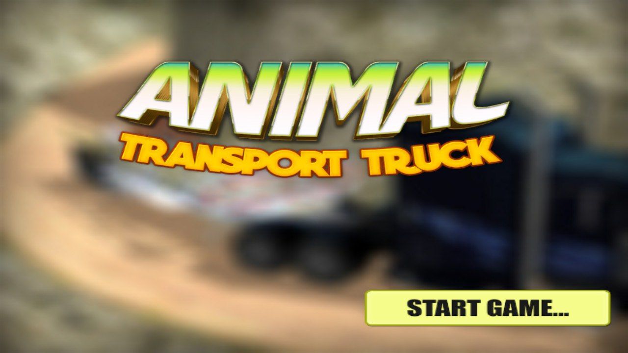 App Banner
