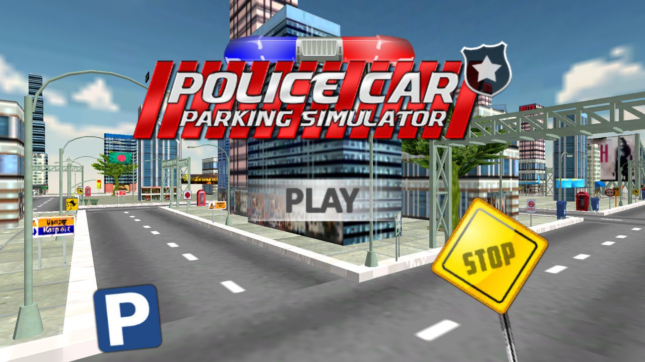App Banner