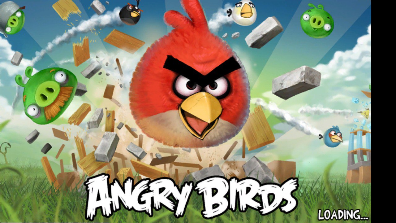 App Banner