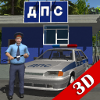 Traffic Cop Simulator 3D Icon