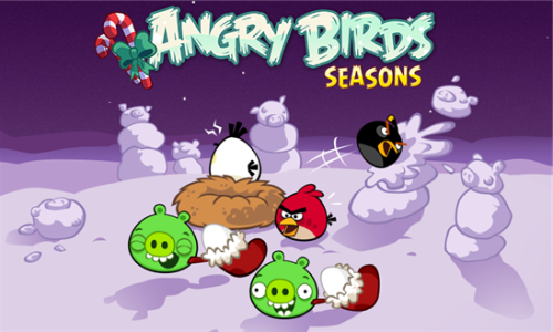 App Banner