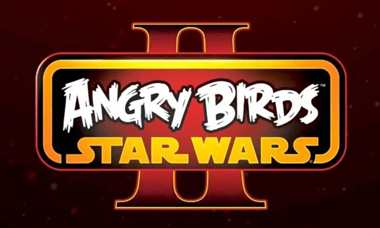 App Banner