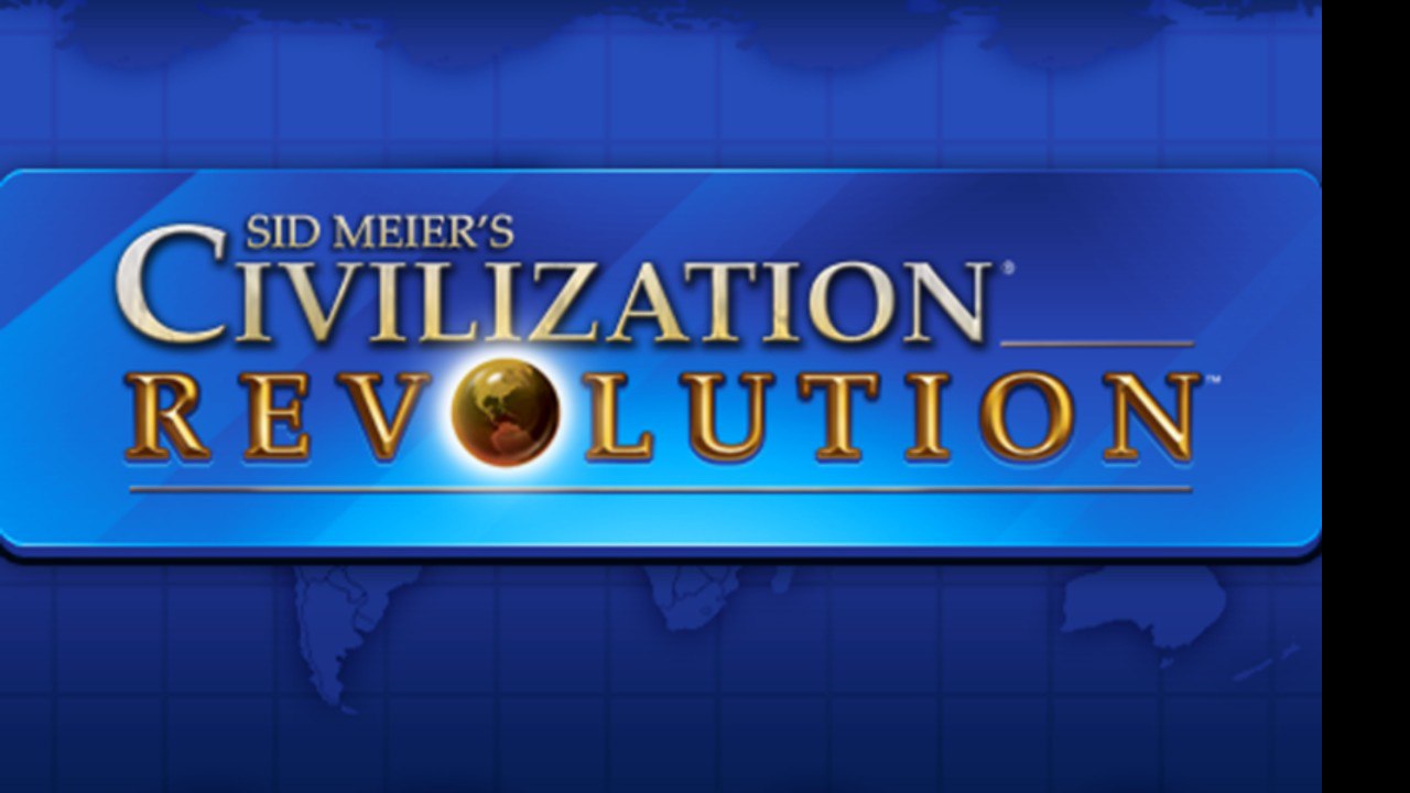 App Banner