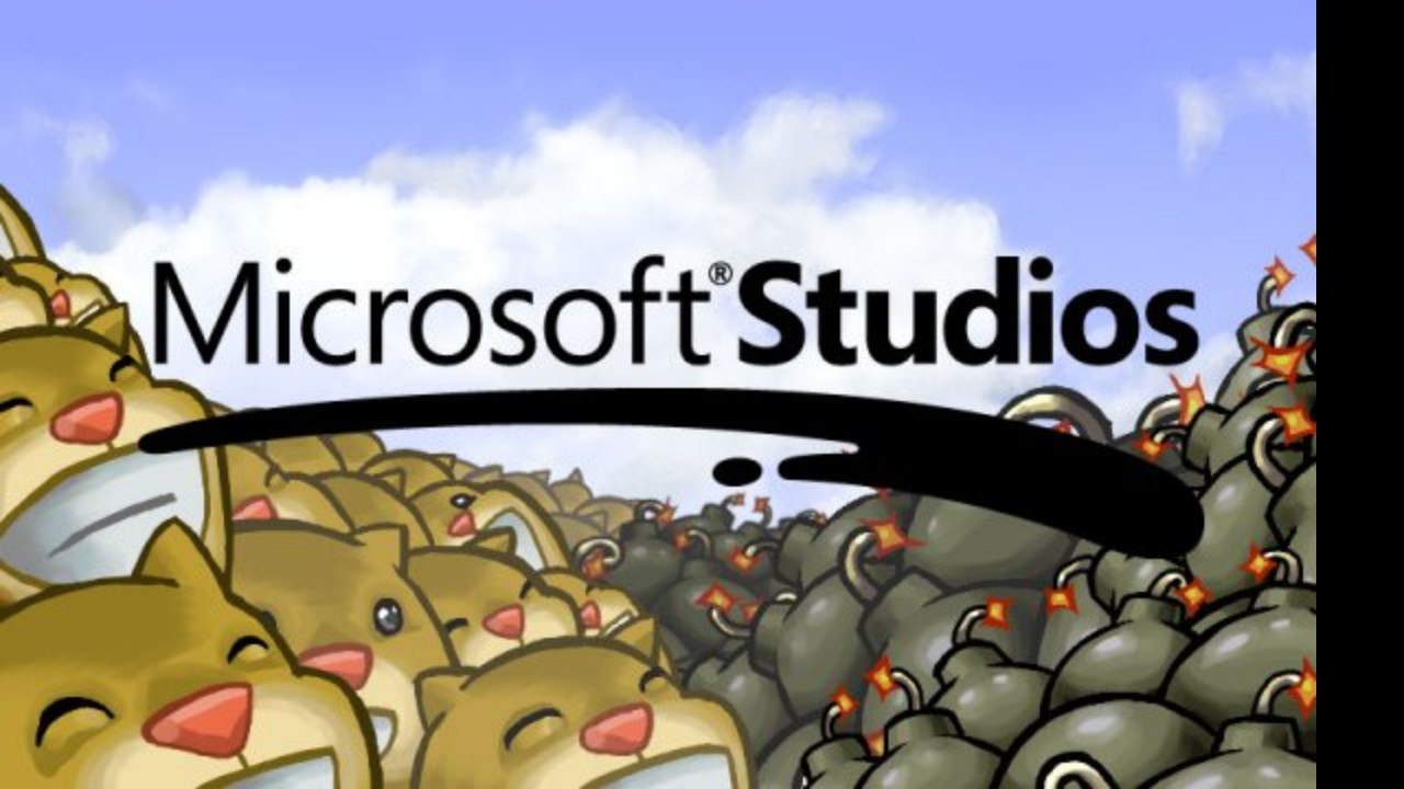 App Banner